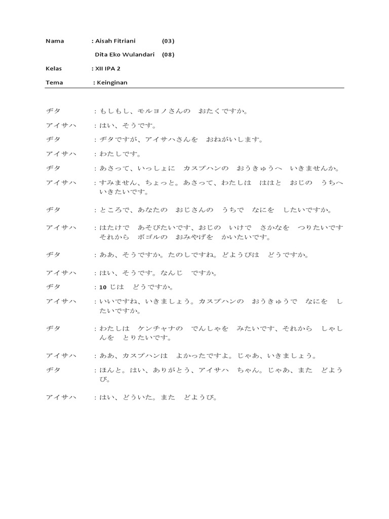 Detail Contoh Percakapan Bahasa Jepang Tentang Hobi Nomer 17