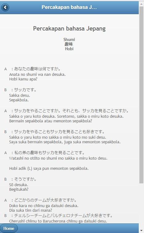 Detail Contoh Percakapan Bahasa Jepang Tentang Hobi Nomer 3