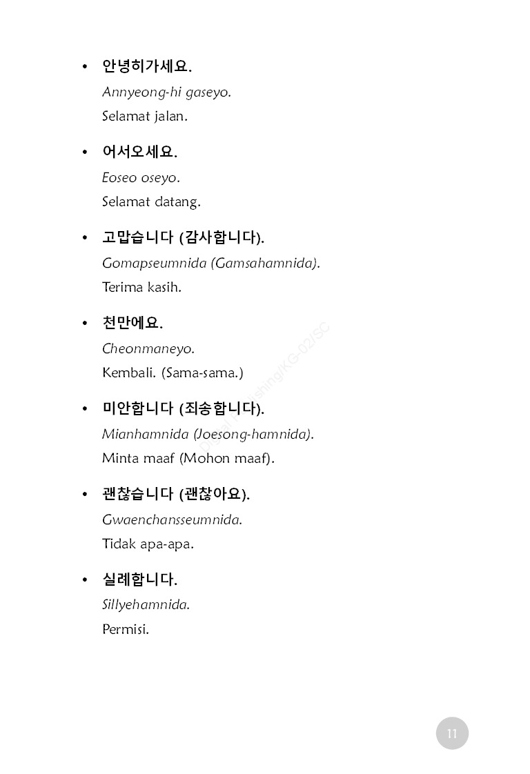 Contoh Percakapan Bahasa Korea - KibrisPDR