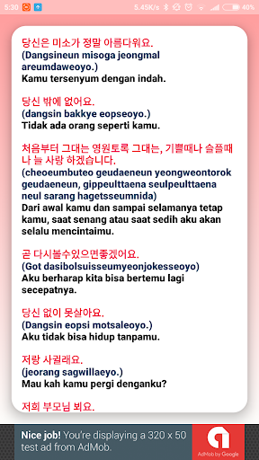 Detail Contoh Percakapan Bahasa Korea Nomer 14