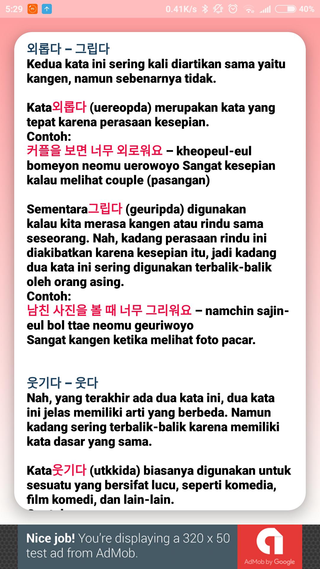 Detail Contoh Percakapan Bahasa Korea Nomer 24