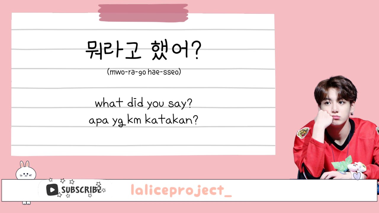 Detail Contoh Percakapan Bahasa Korea Nomer 27