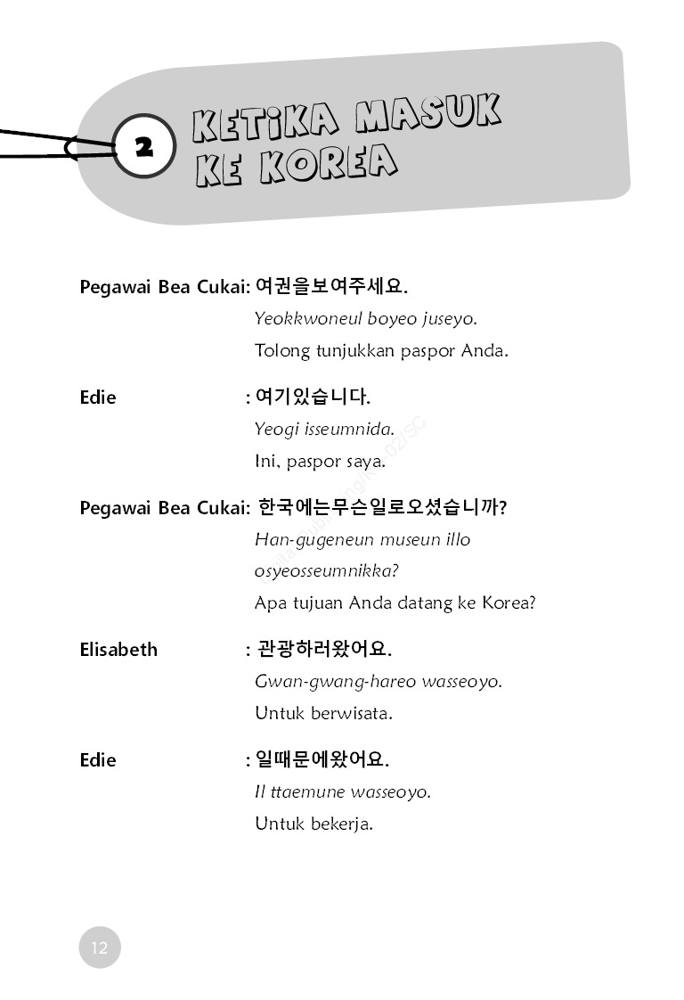 Detail Contoh Percakapan Bahasa Korea Nomer 46