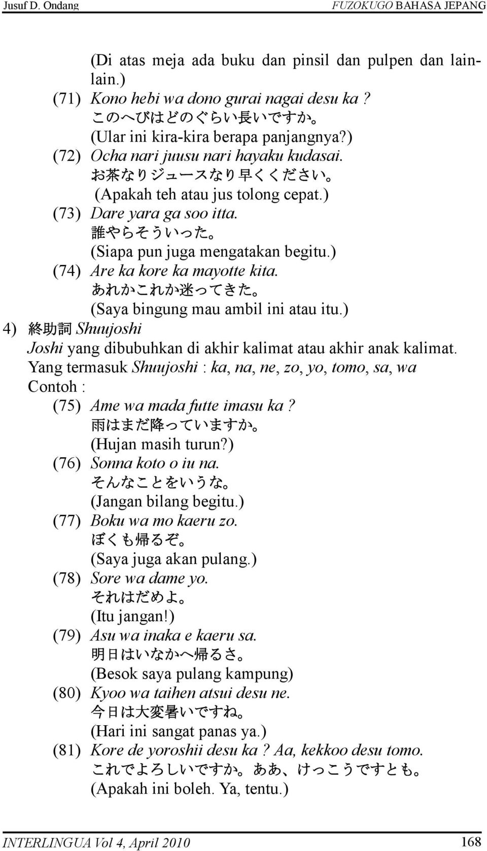 Detail Contoh Sakubung Bahasa Jepang Nomer 35