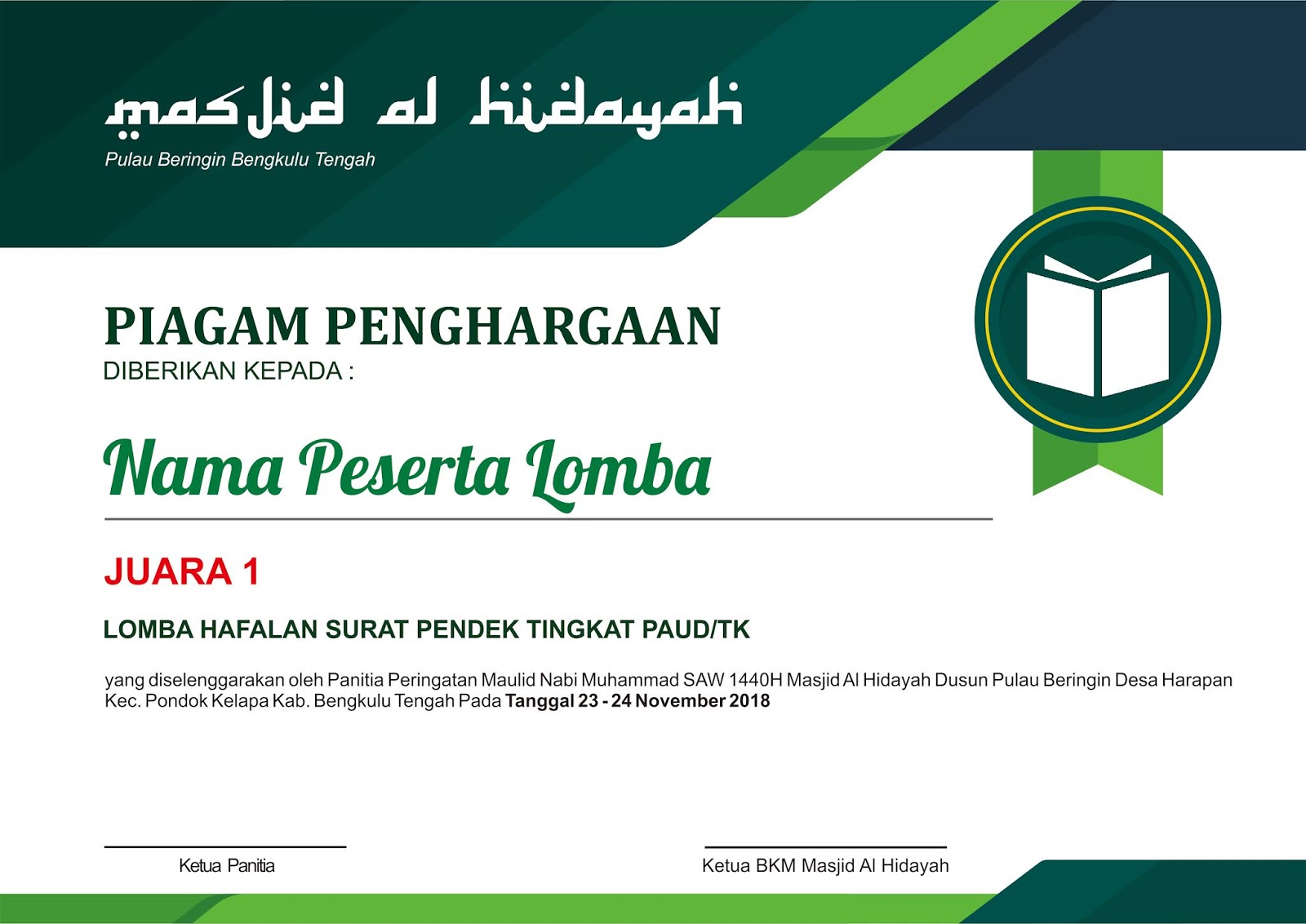 Contoh Sertifikat Penghargaan Lomba - KibrisPDR