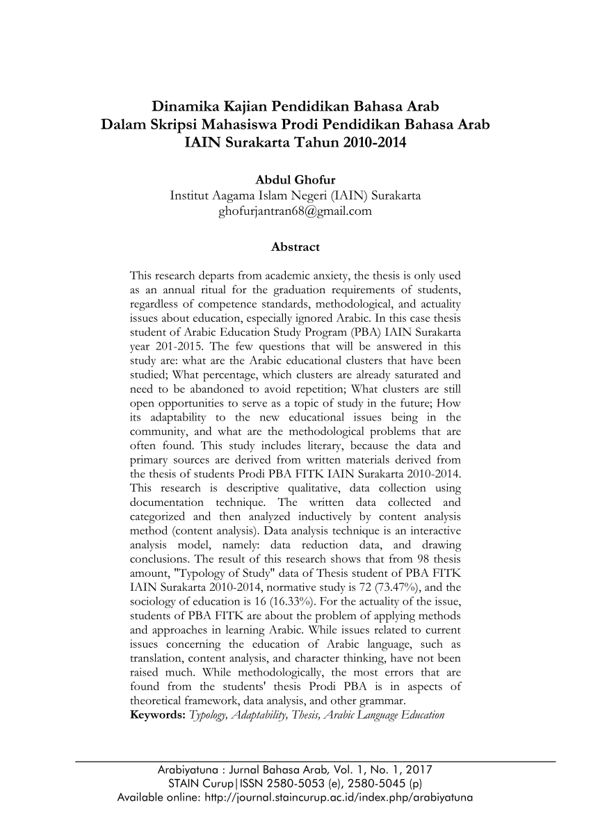 Detail Contoh Skripsi Bahasa Arab Nomer 21