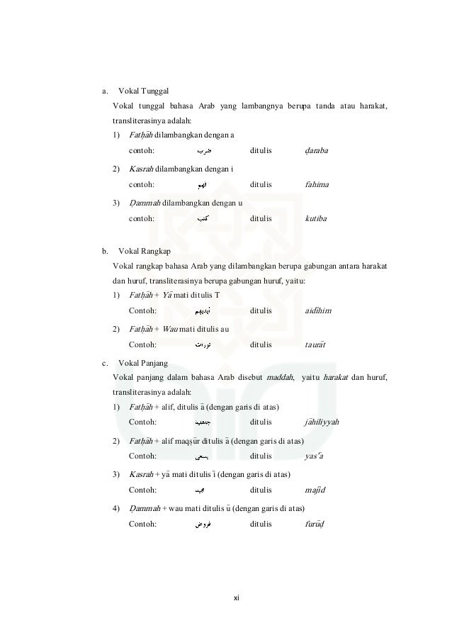 Detail Contoh Skripsi Bahasa Arab Nomer 32