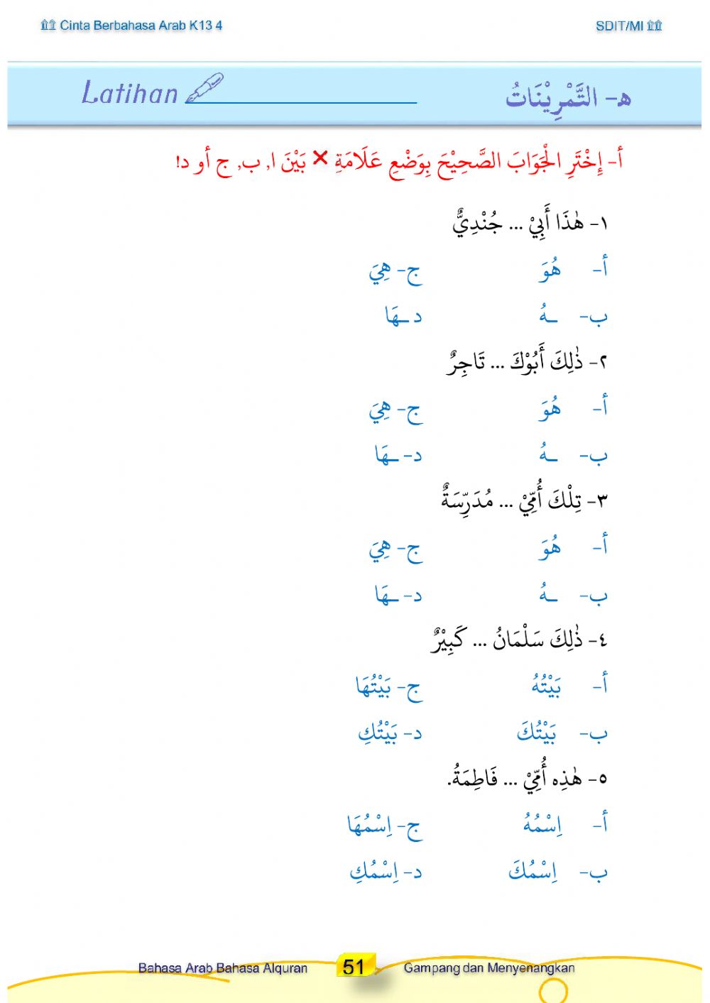 Detail Contoh Soal Bahasa Arab Nomer 12