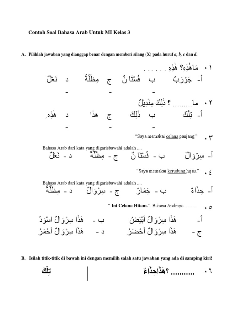 Detail Contoh Soal Bahasa Arab Nomer 13