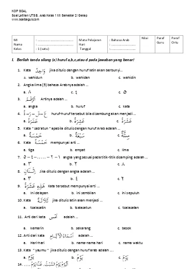 Detail Contoh Soal Bahasa Arab Nomer 29