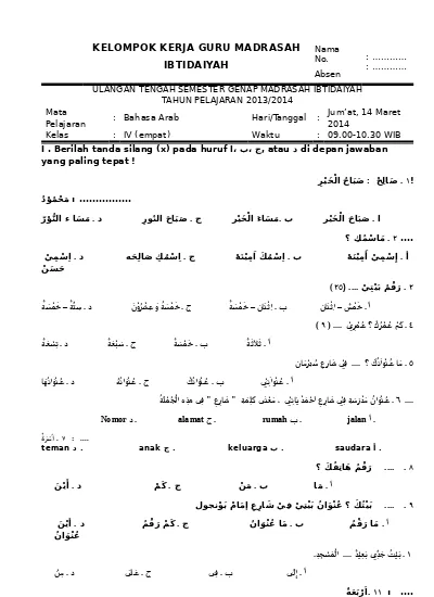 Detail Contoh Soal Bahasa Arab Nomer 40