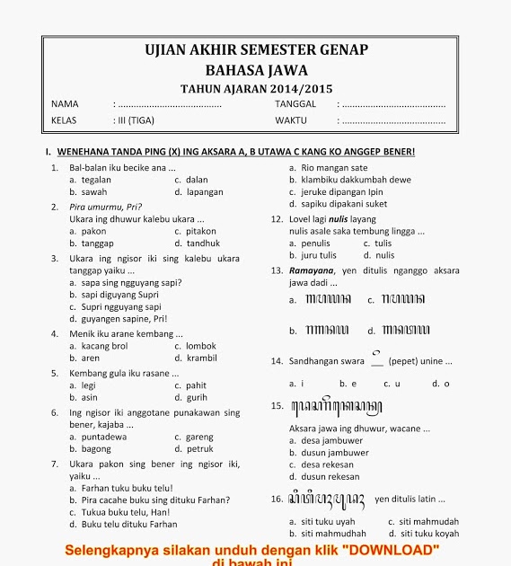 Detail Contoh Soal Bahasa Jawa Nomer 14