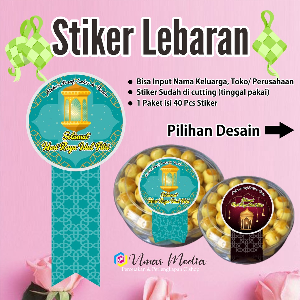 Detail Contoh Stiker Untuk Toples Kue Kering Nomer 47