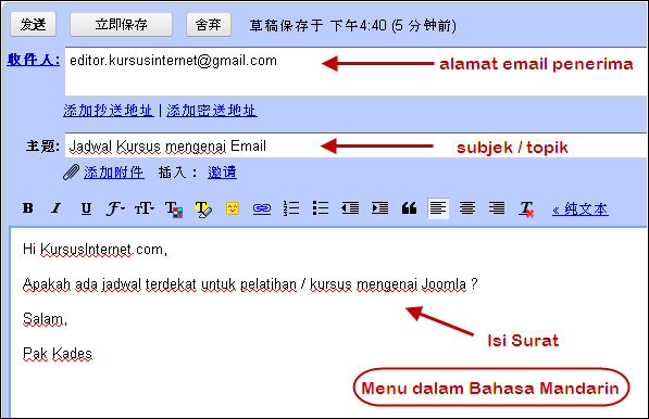 Detail Contoh Surat Bahasa Mandarin Nomer 8