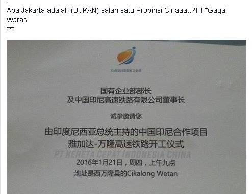 Detail Contoh Surat Bahasa Mandarin Nomer 15