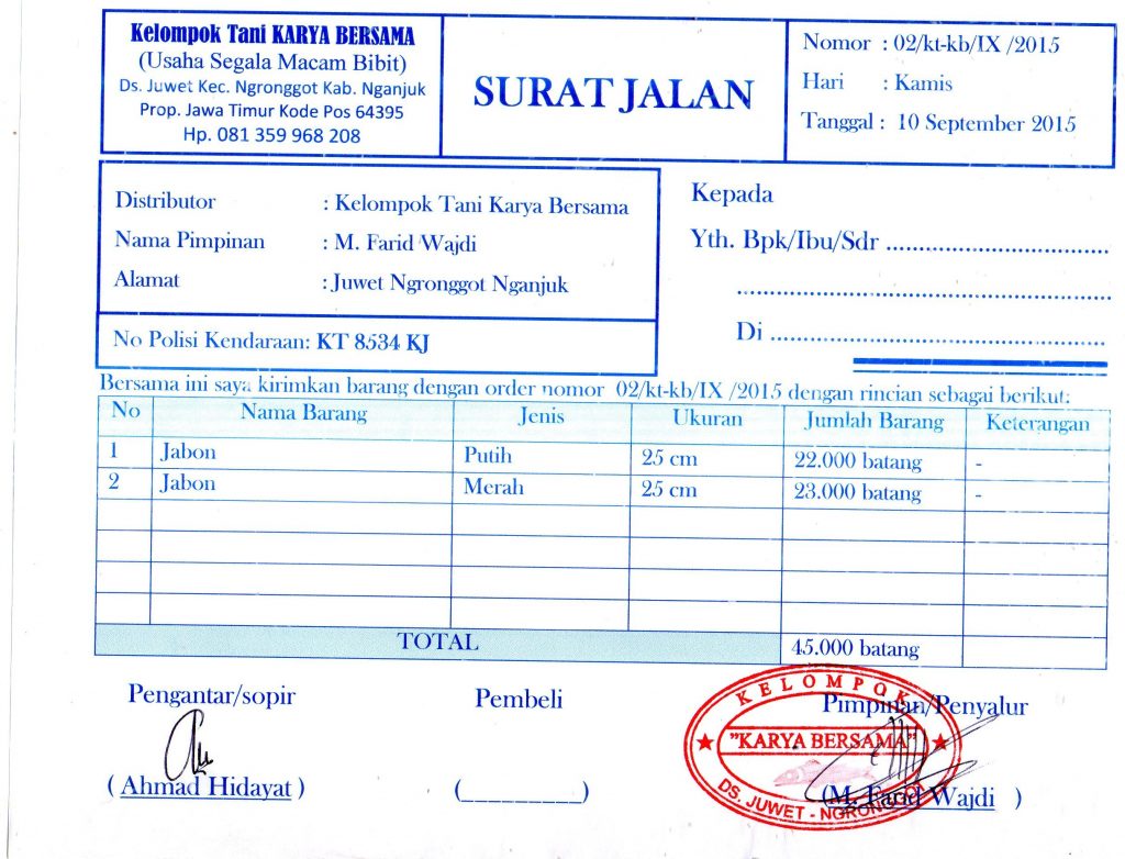 Detail Contoh Surat Jalan Untuk Pengiriman Barang Nomer 42