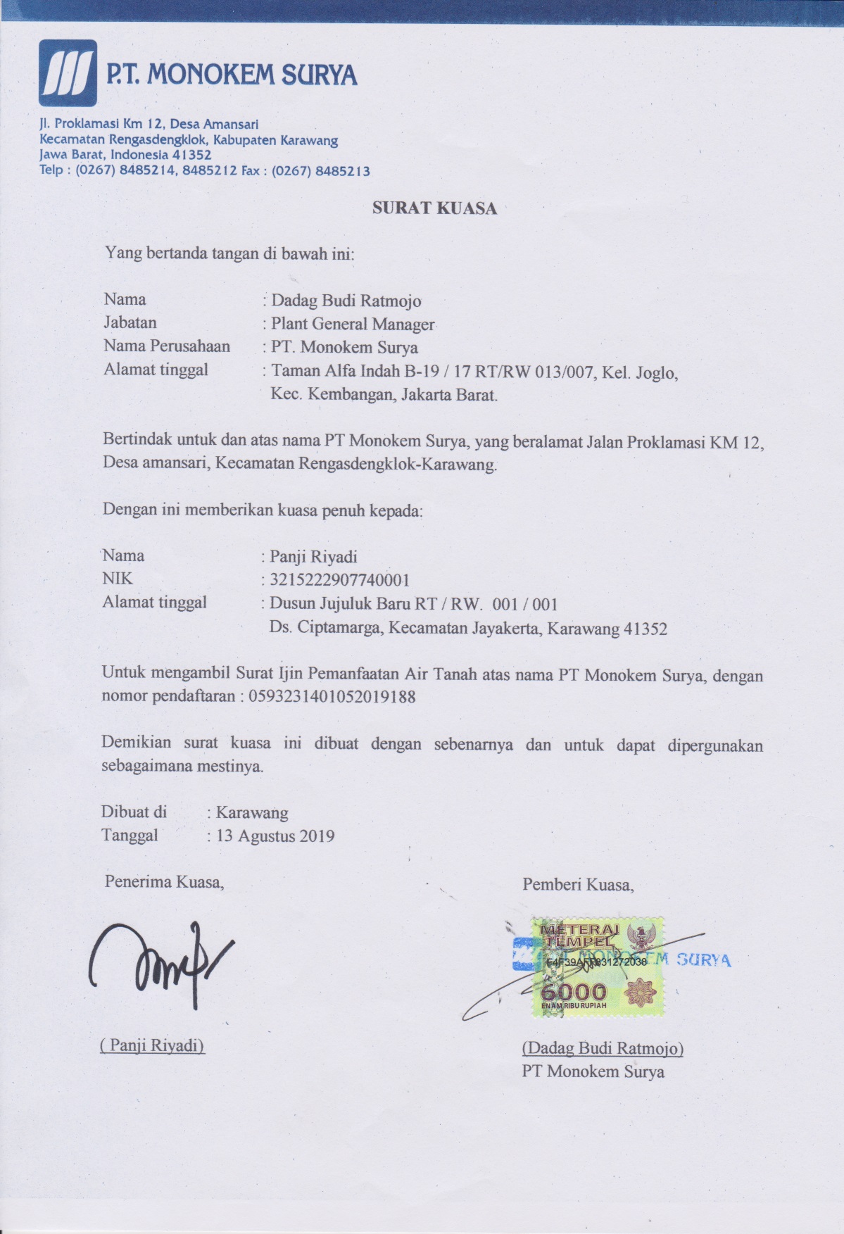 Detail Contoh Surat Persetujuan Nomer 25