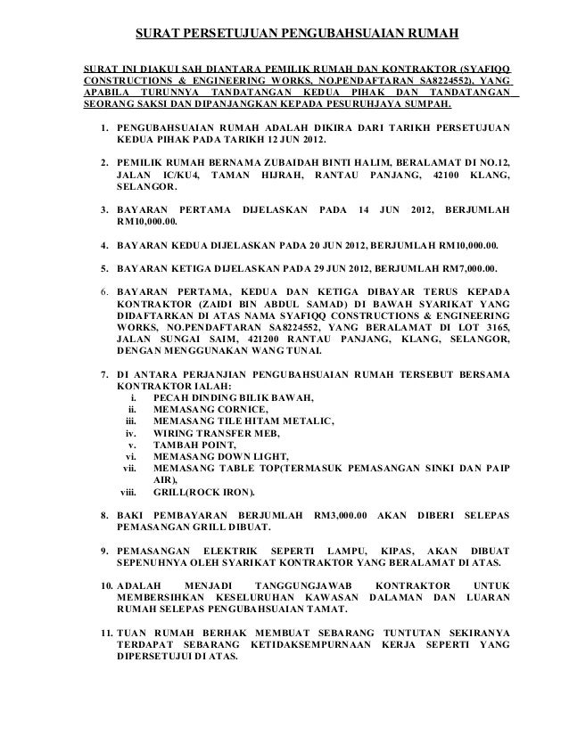 Detail Contoh Surat Persetujuan Bersama Nomer 41