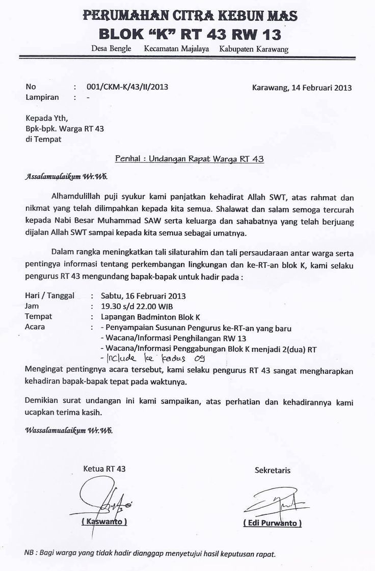 Detail Contoh Surat Undangan Rapat Desa Nomer 22