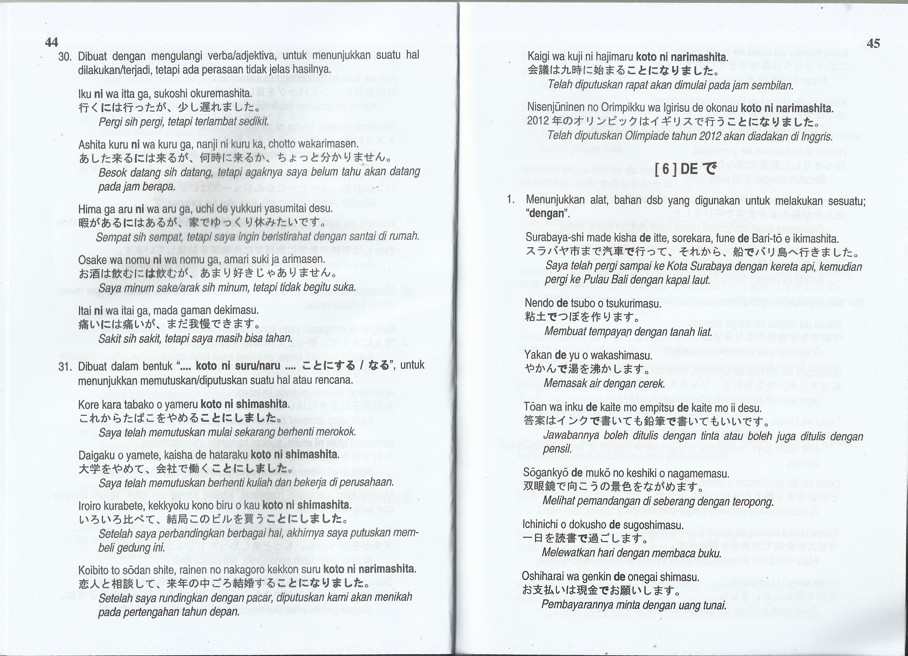 Detail Contoh Surat Untuk Teman Dalam Bahasa Jepang Dan Terjemahannya Nomer 44