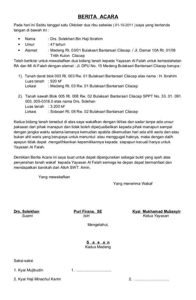 Detail Contoh Surat Wakaf Tanah Untuk Yayasan Nomer 14