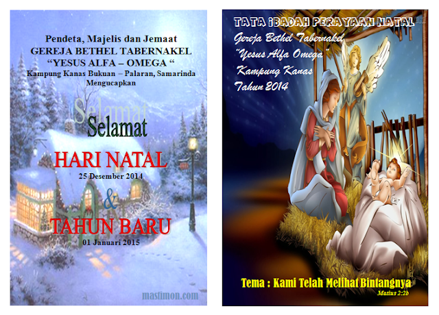 Detail Contoh Susunan Acara Perayaan Natal Nomer 27