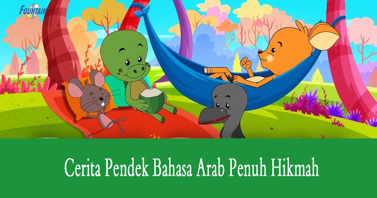 Detail Contoh Teks Bahasa Arab Nomer 43