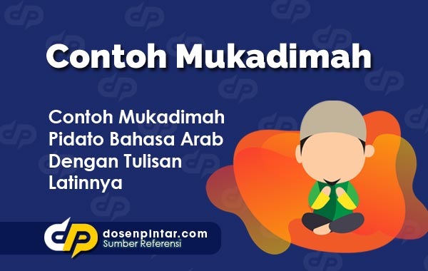 Detail Contoh Teks Bahasa Arab Nomer 51