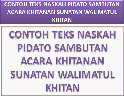 Detail Contoh Teks Kata Sambutan Acara Syukuran Aqiqah Nomer 16