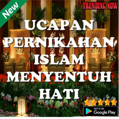 Detail Contoh Ucapan Pernikahan Islami Nomer 17