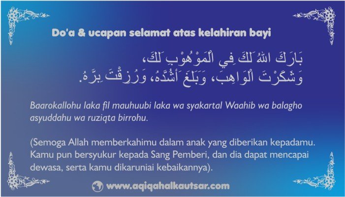 Detail Contoh Ucapan Selamat Atas Kelahiran Anak Nomer 26