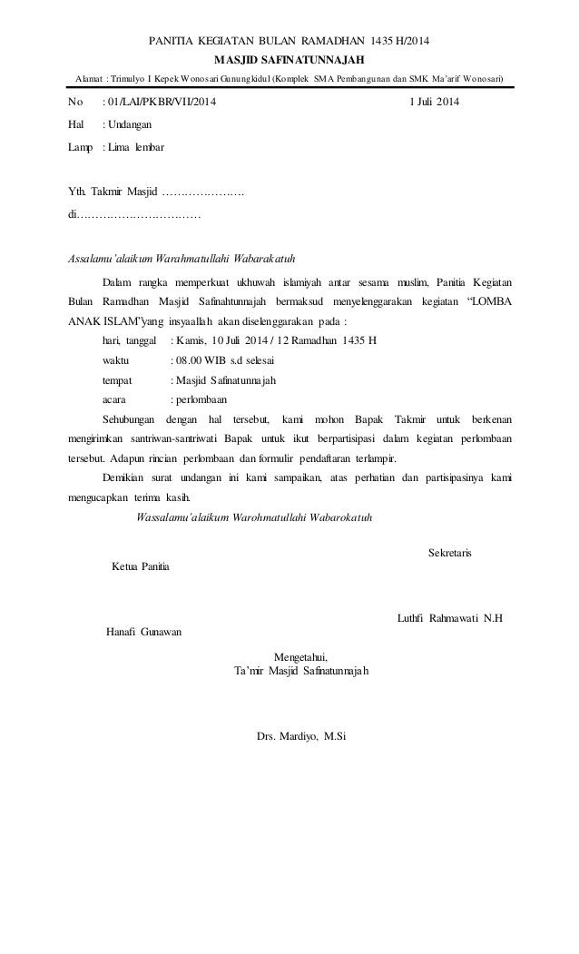 Detail Contoh Undangan Rapat Pengurus Masjid Koleksi Nomer 11