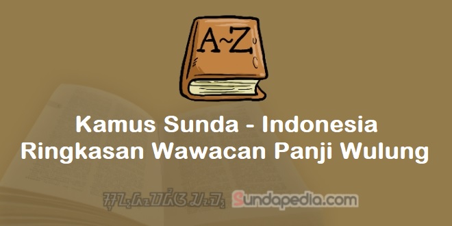 Detail Contoh Wawacan Bahasa Sunda Nomer 36