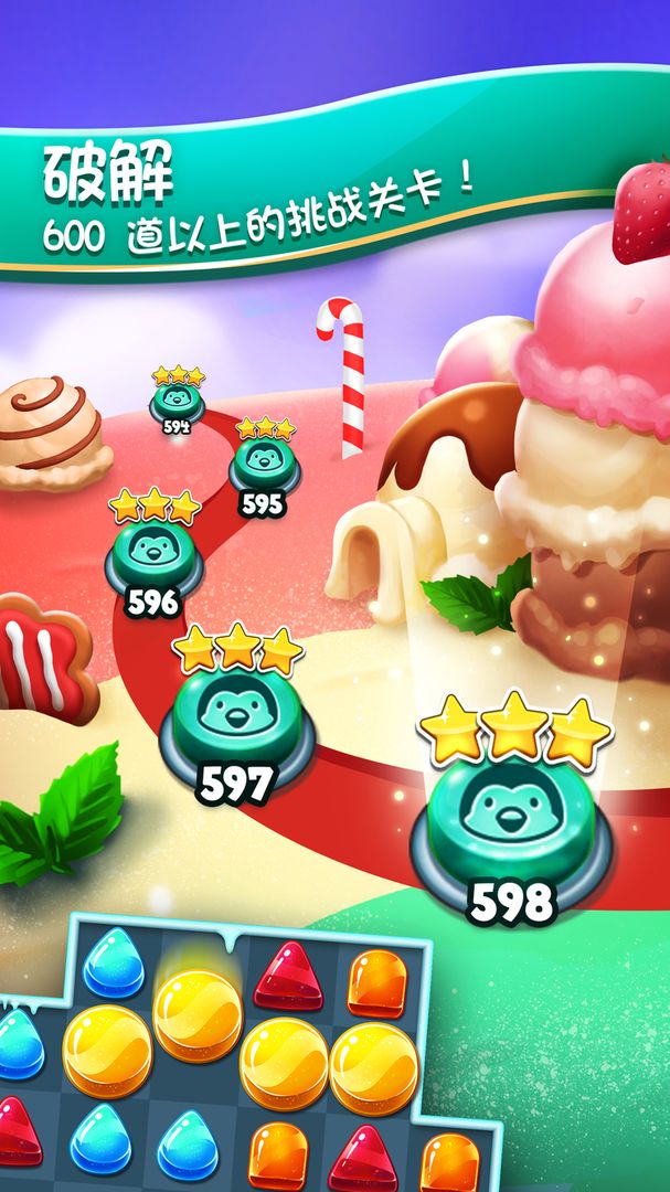 Detail Cookie Blast Mania Match 3 Template Nomer 46