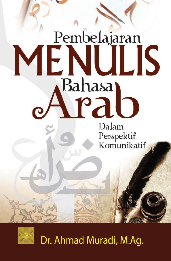 Detail Cover Buku Arab Nomer 45