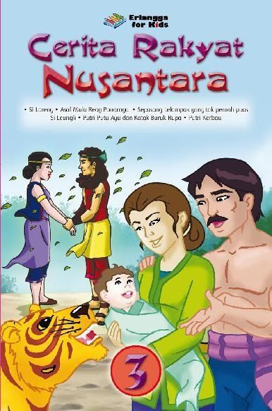 Detail Cover Buku Cerita Rakyat Nomer 16