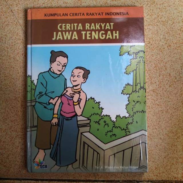 Detail Cover Buku Cerita Rakyat Nomer 17