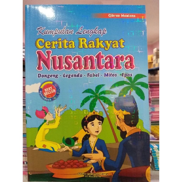 Detail Cover Buku Cerita Rakyat Nomer 33