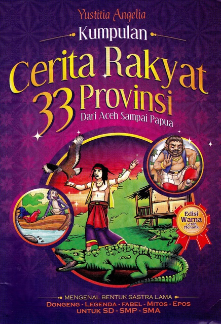 Detail Cover Buku Cerita Rakyat Nomer 45