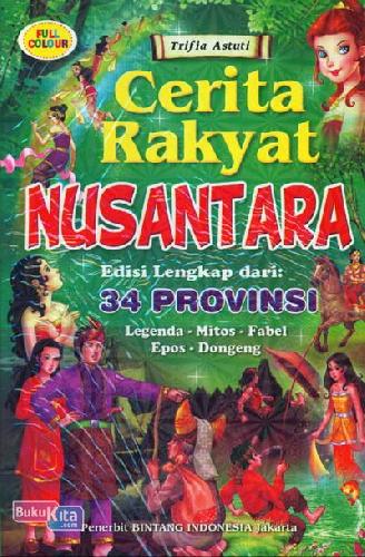 Detail Cover Buku Cerita Rakyat Nusantara Nomer 12