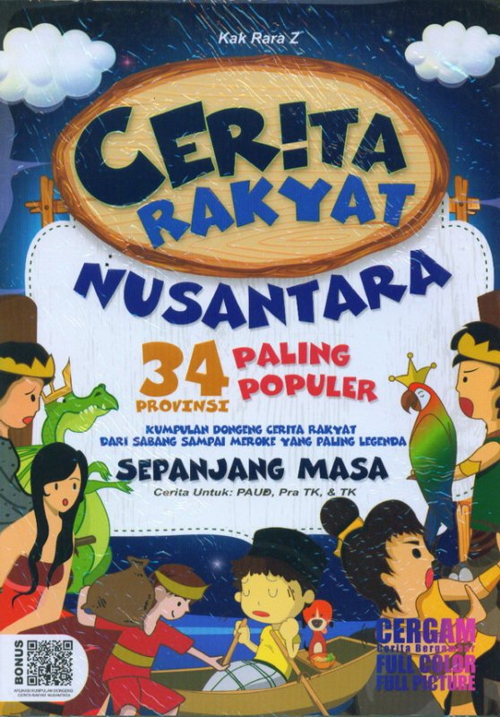 Detail Cover Buku Cerita Rakyat Nusantara Nomer 4