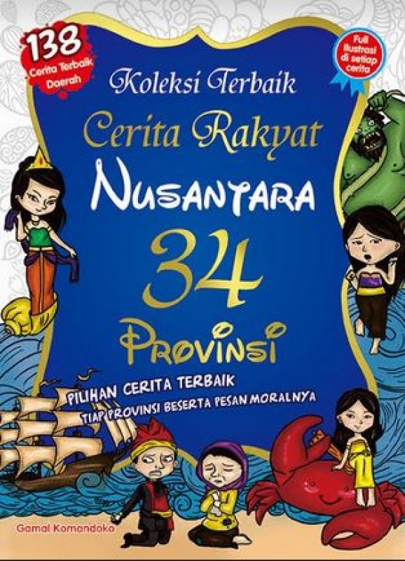 Detail Cover Buku Cerita Rakyat Nusantara Nomer 33