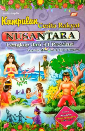 Detail Cover Buku Cerita Rakyat Nusantara Nomer 39