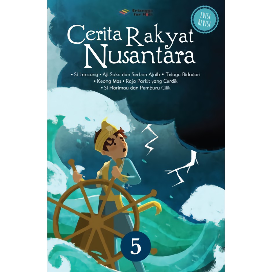 Detail Cover Buku Cerita Rakyat Nusantara Nomer 6