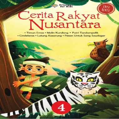 Detail Cover Buku Cerita Rakyat Nusantara Nomer 42