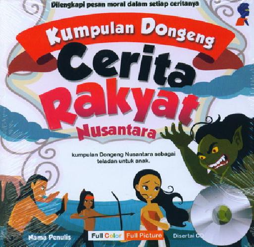 Detail Cover Buku Cerita Rakyat Nusantara Nomer 44