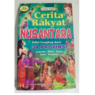 Detail Cover Buku Cerita Rakyat Nusantara Nomer 48