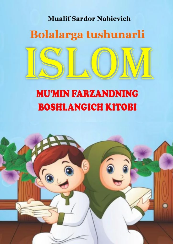 Detail Cover Buku Gambar Perempuan Kartun Nomer 34