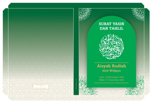 Detail Cover Buku Islami Cdr Nomer 33