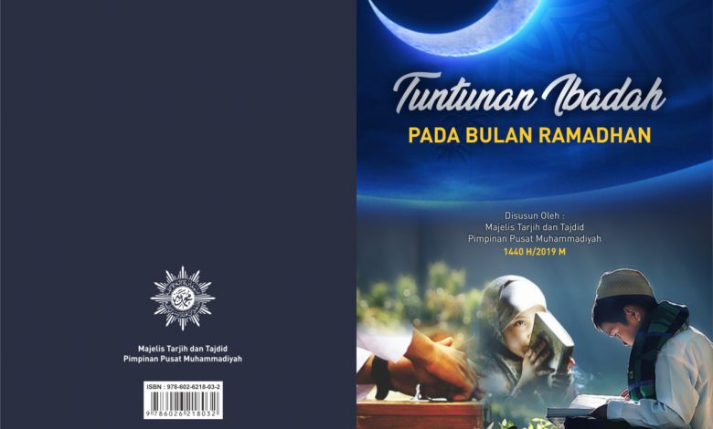 Detail Cover Buku Ramadhan Nomer 25